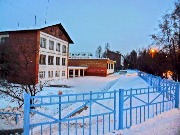 Irkutsk._Akademgorodok