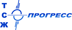 ТСЖ Прогресс